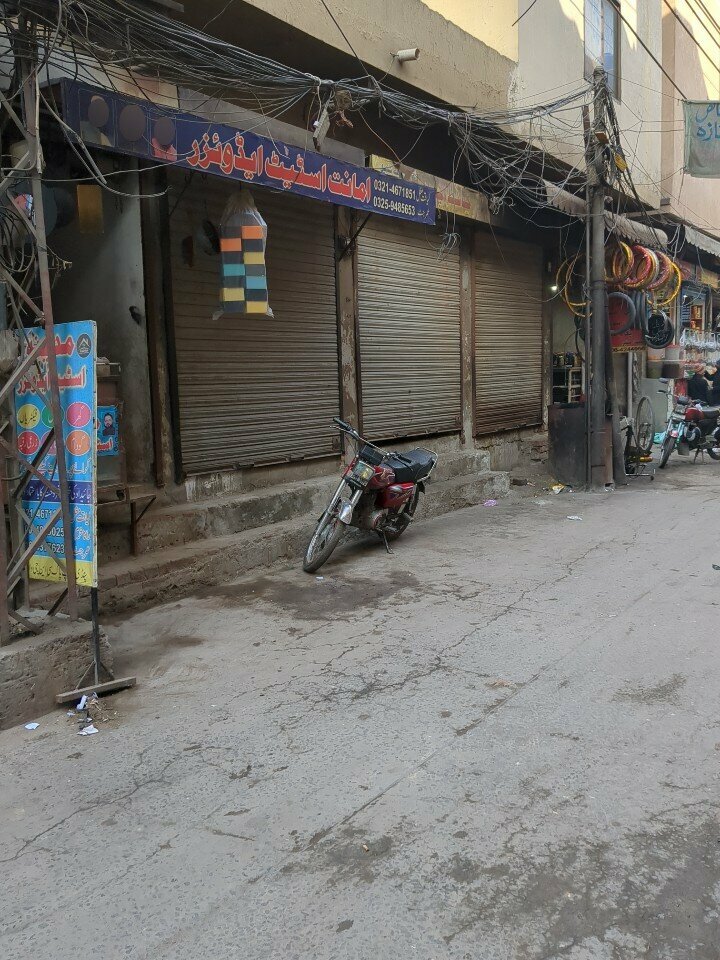 Opticial store Hafiz Optical, Lahore, photo