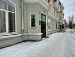 Администрация городского округа г. Октябрьский Комиссия по делам несовершеннолетних и защите их прав (ulitsa Gubkina, 21), administración