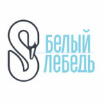 Belyi Lebed (Molodyozhnaya Street, 46с1), dental clinic