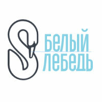 Белый Лебедь