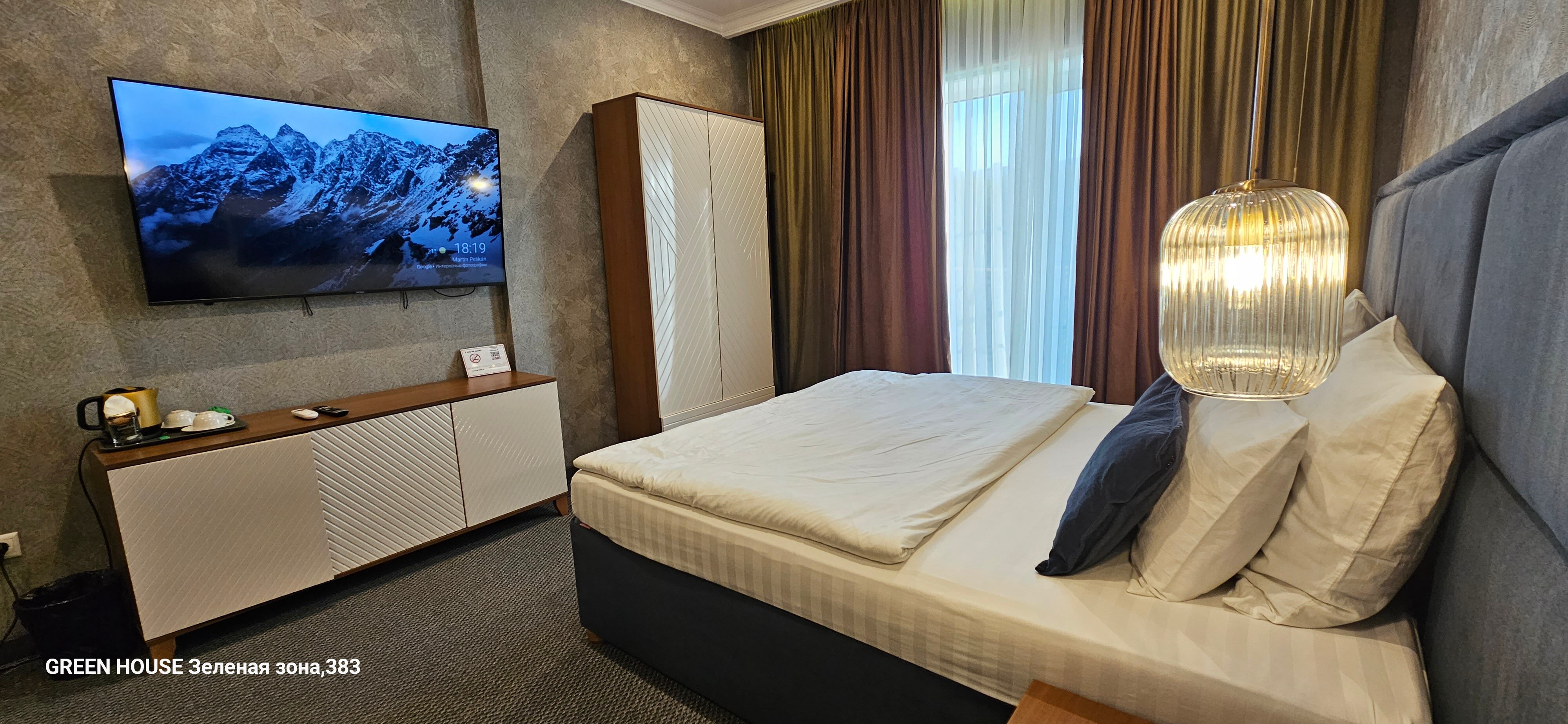 Фото Грин Хаус