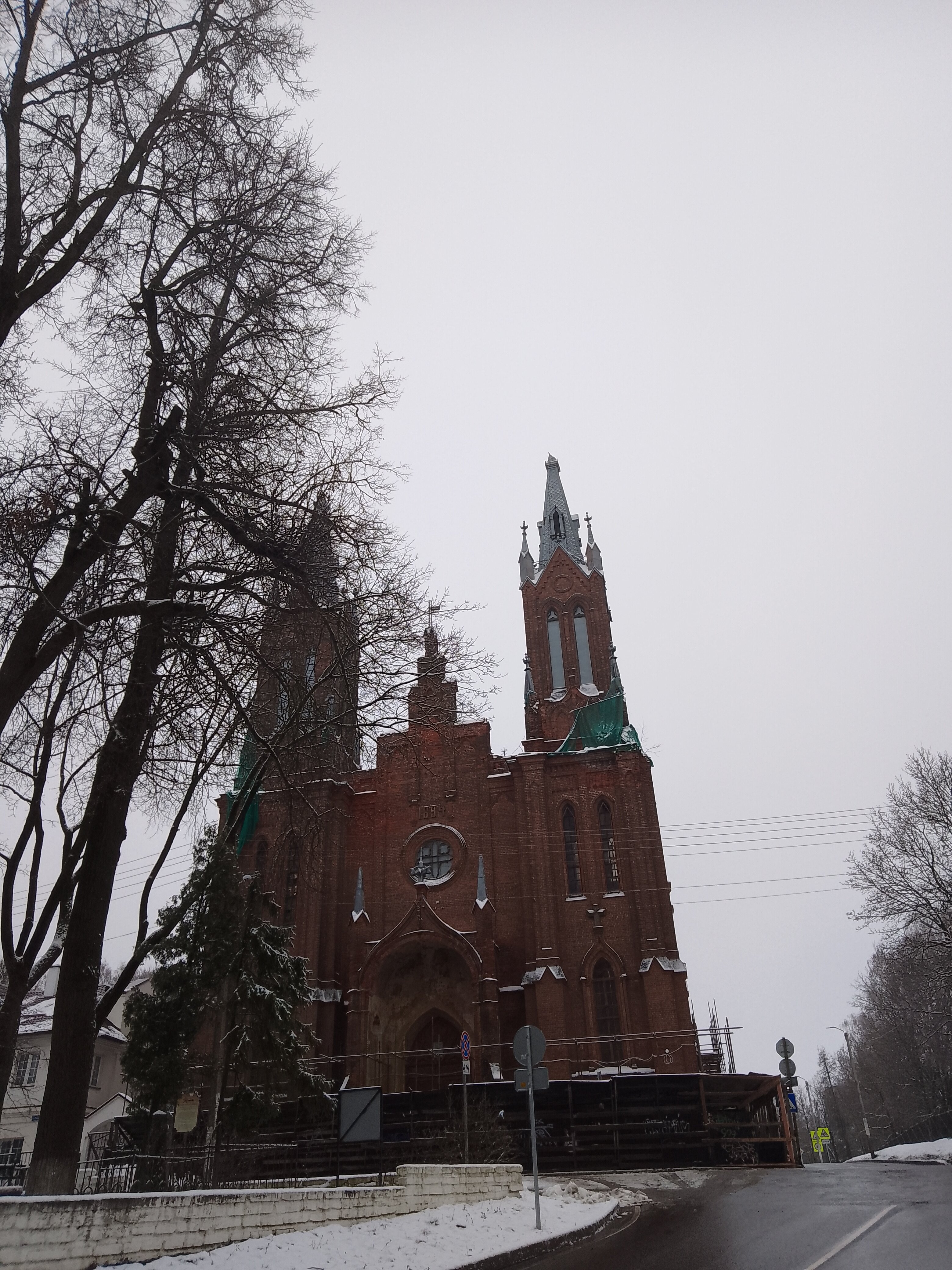 Фото Держава