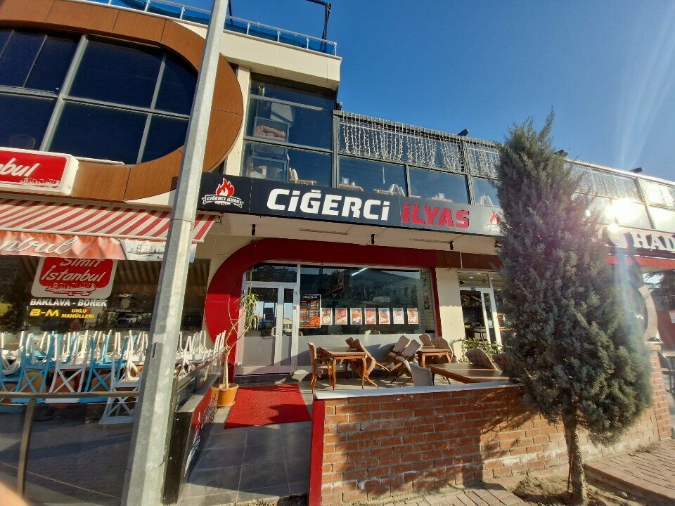 Restaurant Cigerci Ilyas, Konya, photo