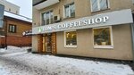 Tom’s Coffeeshop (Maksima Gorkogo Street, 76/5), coffee shop