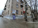 PanTheon (Tolbukhina Avenue, 30/30), it company