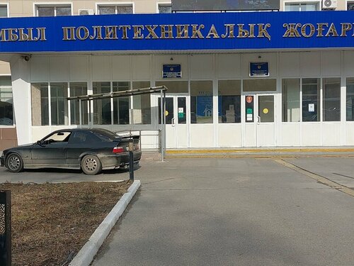 Моншадағы кемпірлермен жыныстық қатынас