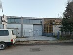 Aflo (İstanbul, Ümraniye, Dudullu OSB Mah., IMES 204. Sok., 40B), industrial enterprise