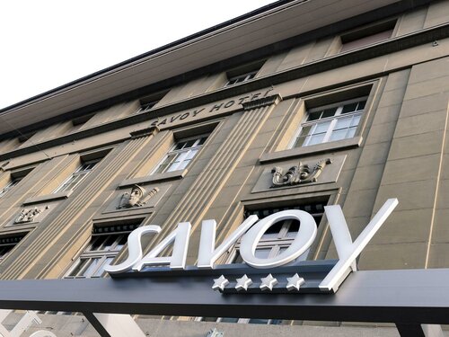 Гостиница Hotel Savoy Bern в Берне