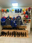 Spetsodezhda (Zhurnalistov Street, 62к7), workwear