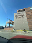 Starbucks (Kocaeli, Cayirova District, Muhsin Yazıcıoğlu Cad., 118), coffee shop