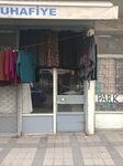 Gelgor Haberdashery (İstanbul, Atasehir, 3001. Cad., 101A), tienda de ropa de abrigo