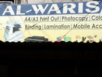 Al. waris (Rashid Minhas Rd Service Lane, B/136), copy center