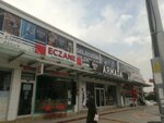 Zeynep Belviranli Pharmacy (Konya, Meram, Atesbaz Veli Neighborhood, Yedekirmak Street, 42C) ، صيدلية