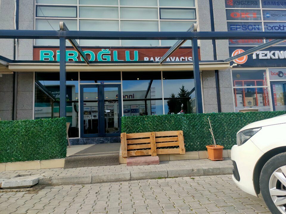 Gaming club Biroğlu Baklava Shop, Konya, photo