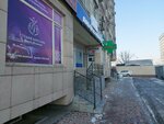Угона.нет (Toktonaliyev street, 59), alarma de automóvil