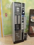 Кофе с собой (Lenina Avenue, 36) ، آلة القهوة