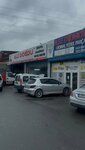 Ase Automotive Spare Parts (İstanbul, Esenyurt, Akşemseddin Mah., 212. Sok., 41), tienda de repuestos y artículos para automóviles