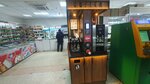 Coffer (Republic Avenue, 9), maquina de café