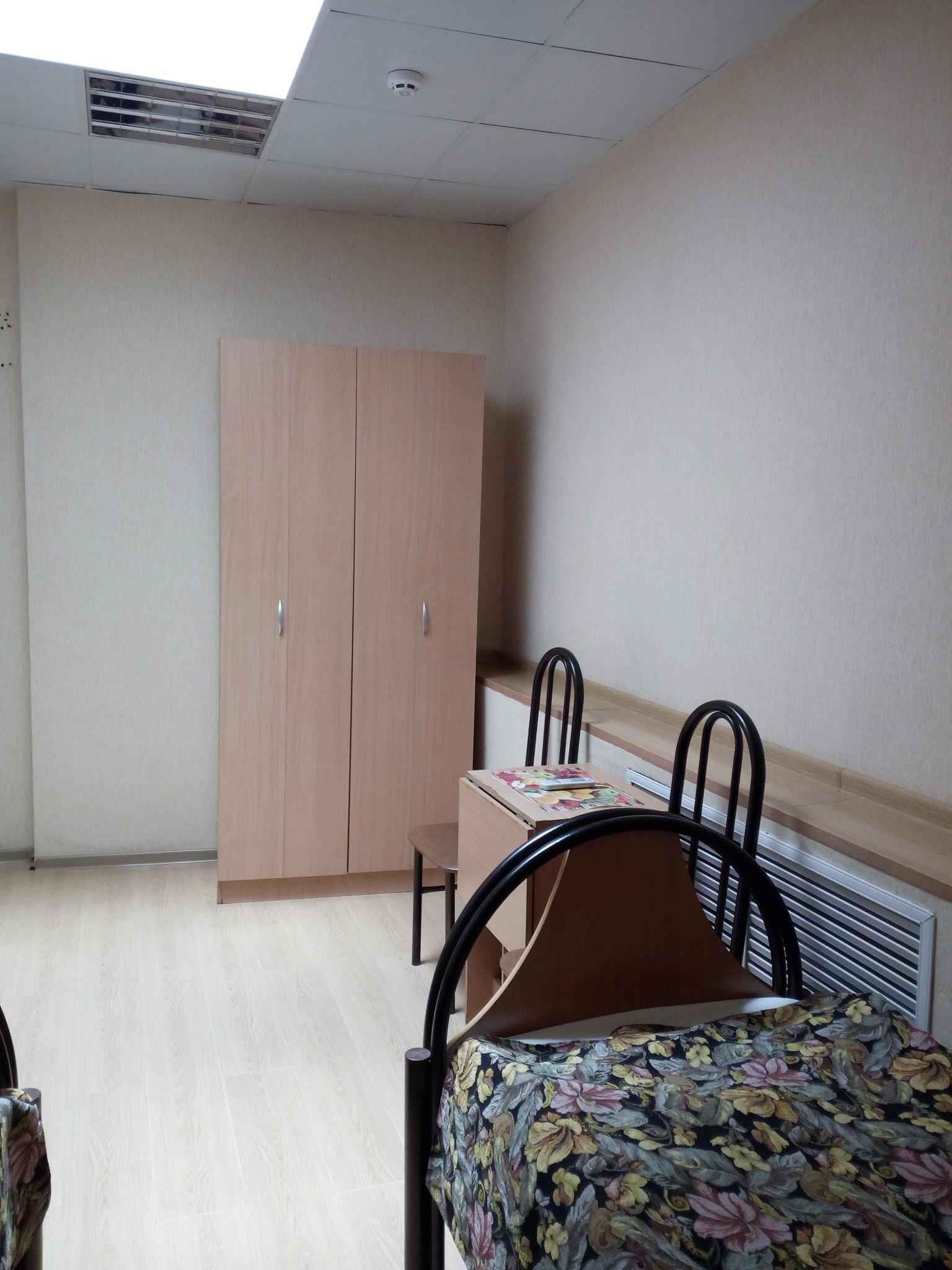 Фото Мельница