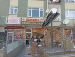 Osmanli Doner Pita Kebab (Ankara Province, Kecioren District, Ayvali Neighborhood, Nevsehir Avenue, 17E), fast food