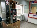 Coffee Master (Moskovskiy Avenue, 99), coffee machine