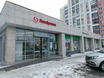 5Post (Krasnolesya Street, 111А), servicio postamat