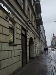 Апартаменты SivakApart рядом с набережной (Voznesenskiy Avenue, 51), hotel