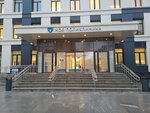 City Polyclinic № 46 (Rabochaya Street, 34с1), policlínica para adultos