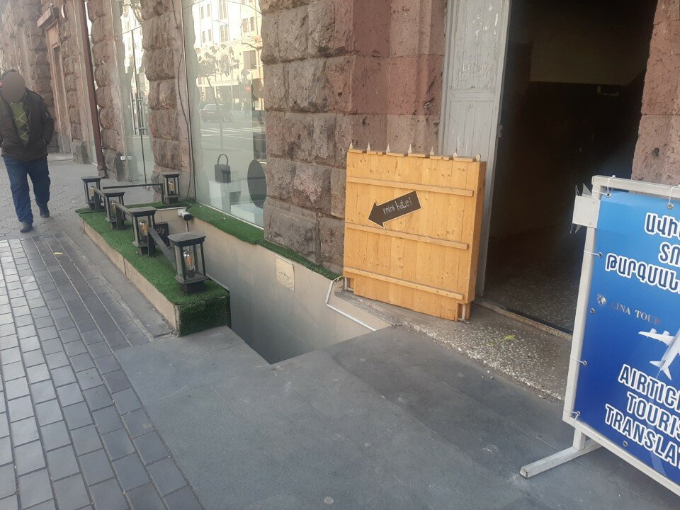 Фото My Friendly