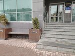Дизайн бюро (Kompozitorov Vorobyovykh Street, 5А), interior design
