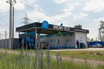 Moy-ka! Ds (Novosibirskaya Street, 69), car wash