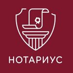 Notarius Kovalchyk T. N. (Lenina Avenue, 95Бк2), notaries