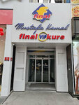 Mustafa Kemal Final Vıp Course (Ankara Province, Cankaya District, Devlet Neighborhood, Milli Mudafa Avenue, 4), educational center