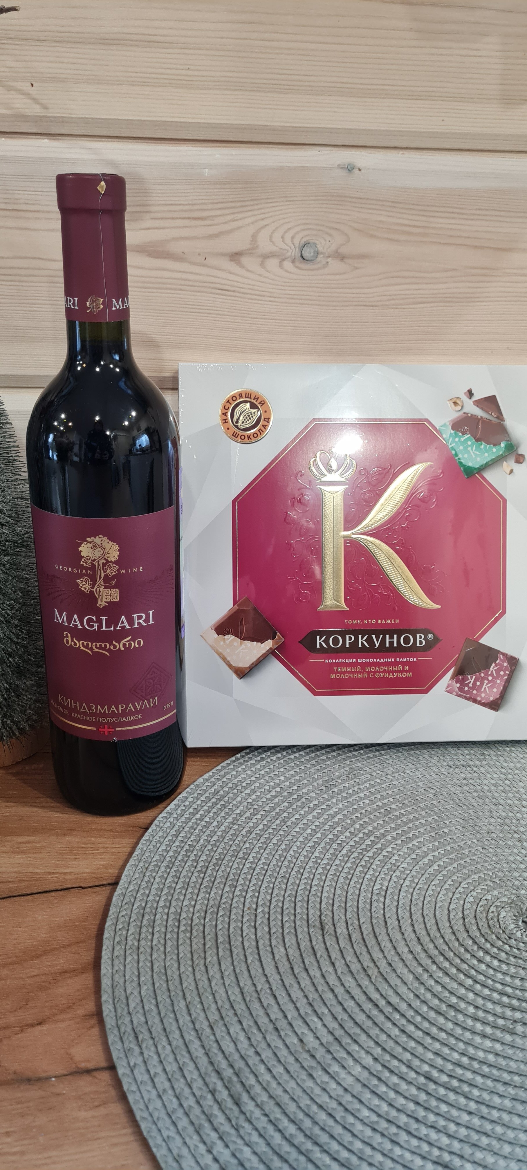 Фото Домики Степанцы