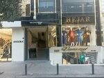 Hejar (Istanbul, Sisli, Mesrutiyet Neighborhood, Haci Mansur Street, 56A) ، بيع الملابس بالجملة