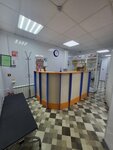 Веткабинет Забота (ulitsa Telmana, 8), clínica veterinaria