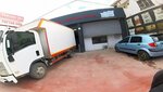 Ege Wholesale Food (Izmir, Konak, Yenisehir Neighborhood, 1145/3rd Street, 3/1) ، تجارة المواد الغذائية بالجملة