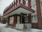 Музей истории школы имени Героя Советского Союза летчика - истребителя Вадима Фадеева (Samarskaya Street, 152), museum