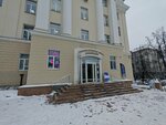 Женский туалет (Pervomayskaya Street, 104) ، حمام عام