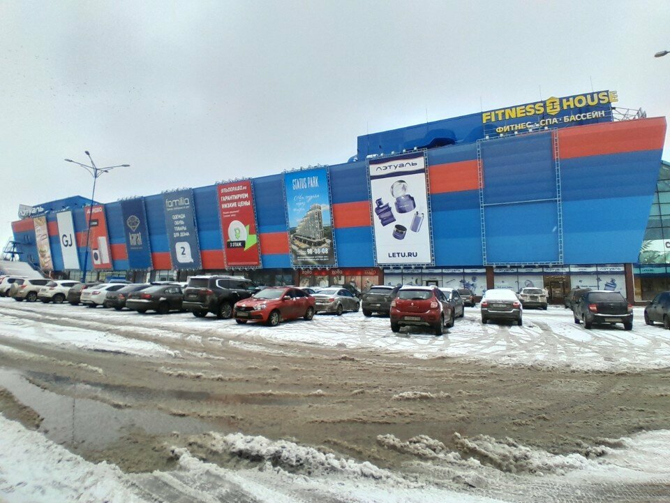 Dance school Dance Studio Eva, Togliatti, photo