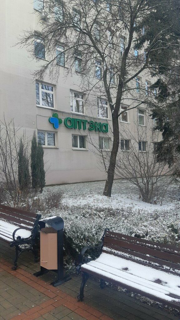 Pharmacy Belfarmatsiya Apteka № 37 chetvertoy kategorii, Minsk, photo