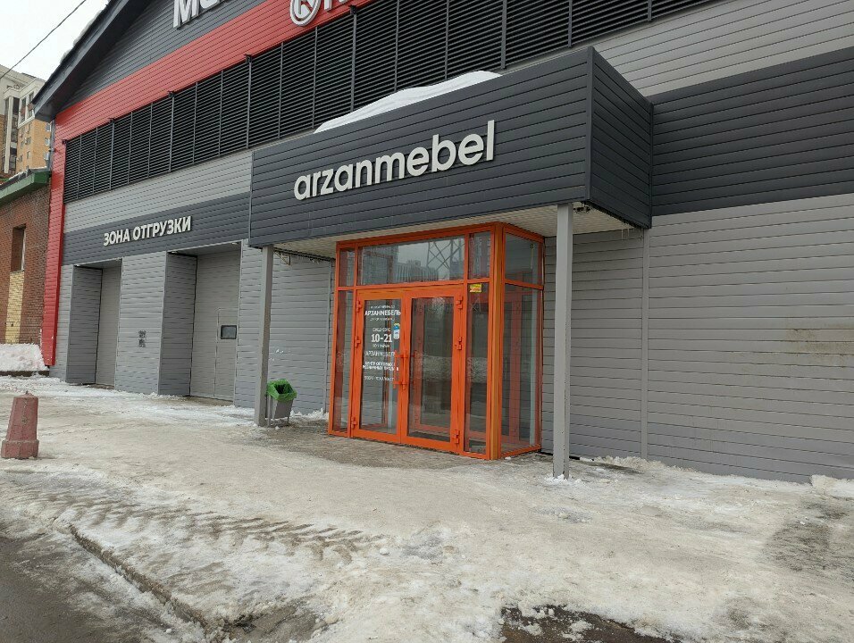 Tienda de muebles Корона, , foto