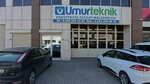 Umur Teknik Endüstriyel Tesisat Malzemeleri (Konya, Karatay, Fevziçakmak Mah., Kenitra Cad., 26R) ، الأنابيب والملحقات