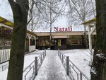 Natali (Marshala Zhukova Square, 7к1), cafe
