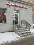 Vseinstrumenti.ru (Zanevskiy Avenue, 13) ، أدوات تعمل بالطاقة الكهربائية والغاز
