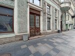 BTs Bolshaya Morskaya (Bol'shaya Morskaya Street, 19), business center