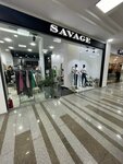 Savage (ulitsa Akademika Satpayeva, 130), clothing store
