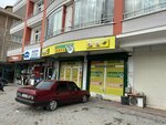 Iddaa Dealer (Konya, Karatay, Aslanli Kisla Avenue, 231A), bookmakers
