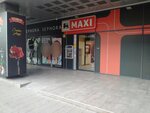 Поштанска Штедионица (Mihajlo Pupin Boulevard, 1), atm