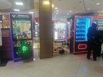 Вендомат (6th Microdistrict, ulitsa Valerii Gnarovskoy, 12), vending machine
